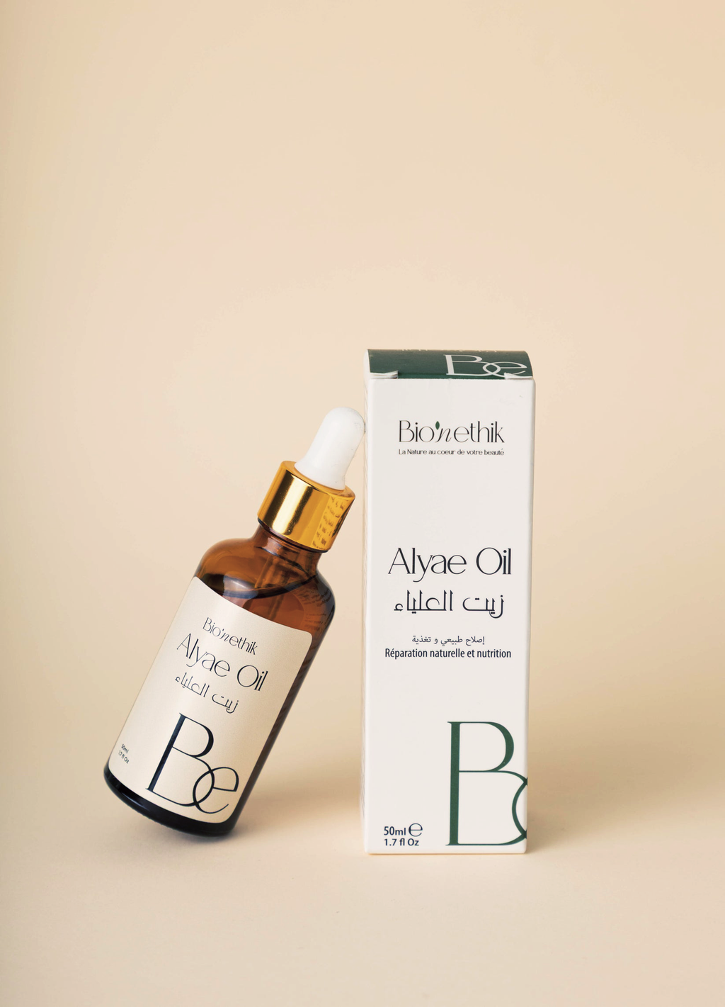 ✨  100% Naturel  زيت العلياء زيت طبيعي للشعر لنموّه وتقويته 🌿