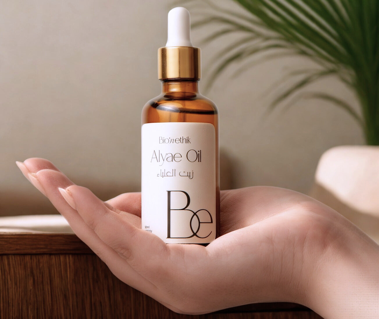 ✨  100% Naturel  زيت العلياء زيت طبيعي للشعر لنموّه وتقويته 🌿